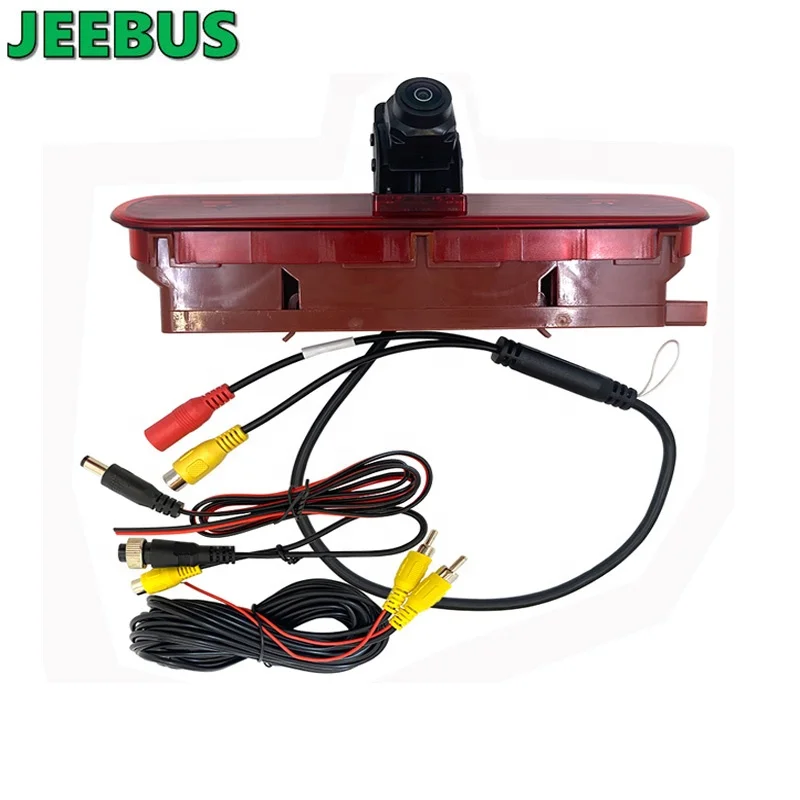 HD ночное видение водонепроницаемый 3-е стоп-сигнал фургон третья камера заднего вида для Opel Combo и Fiat