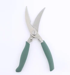 Heavy Duty kitchen scissors Poultry Shears For Bone, Chicken, Meat, Fish, Seafood, Vegetables.