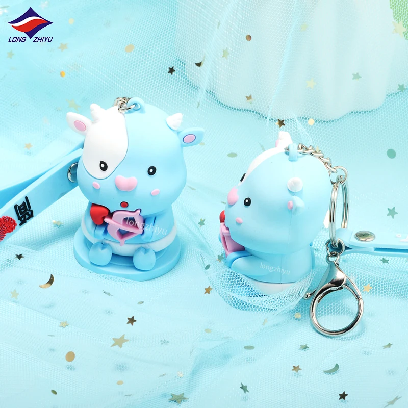 Longzhiyu 17 Years Keychain Maker Custom Light Blue Doll Keyring 3D Soft PVC Key Chain Factory Wholesale Anime Cartoon Crafts