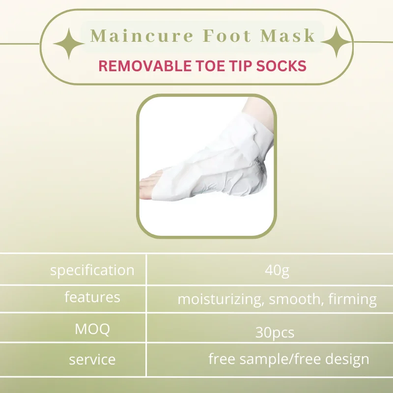 OEM Private Label Wholesale Organic Feet Care Masking Exfoliating Foot Peeling Masks