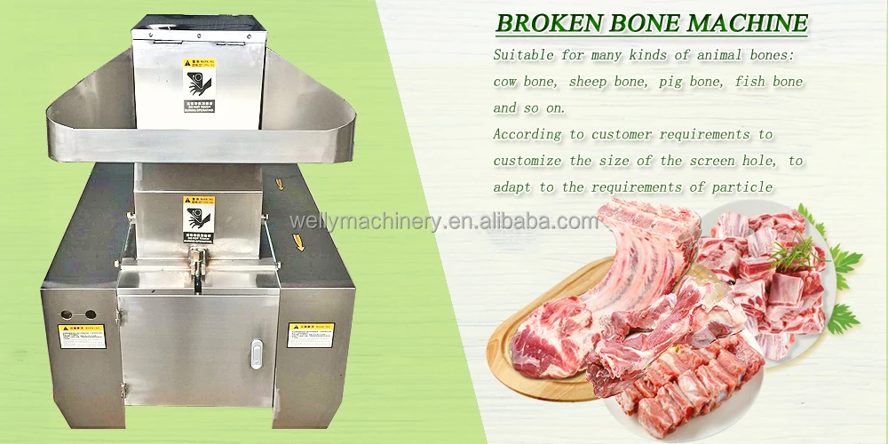 bone crushing machine (4).jpg