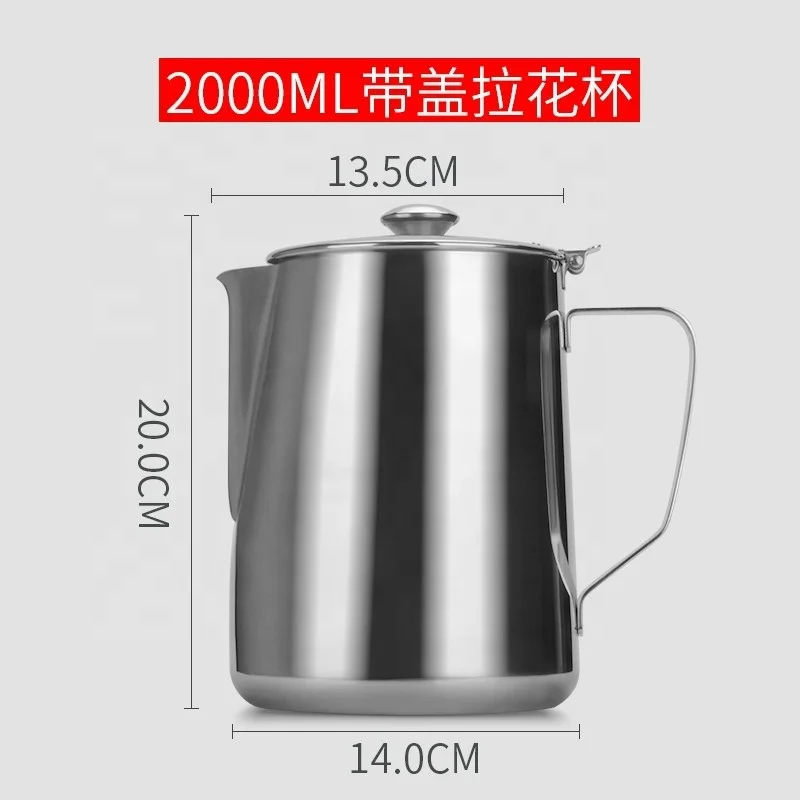 Barista Coffee Kettle with Lid for Latte Cappuccino & Espresso Crafted Jug Lid for Hotels Restaurants Milk Frothing Steam Coffee