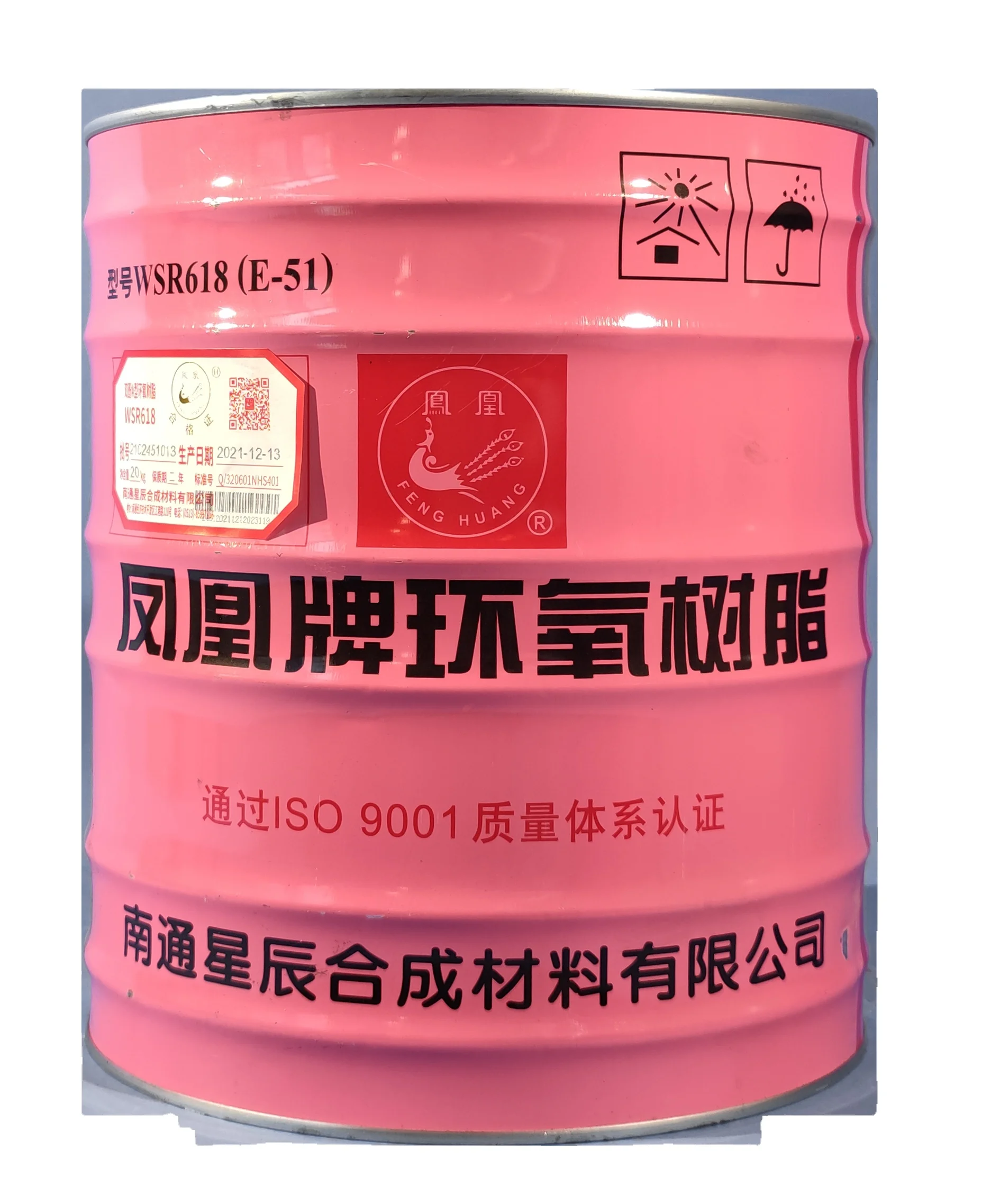epoxy resin glue epoxy cheap price liquid resin manufactured from bisphenol-A and epichlorohydin