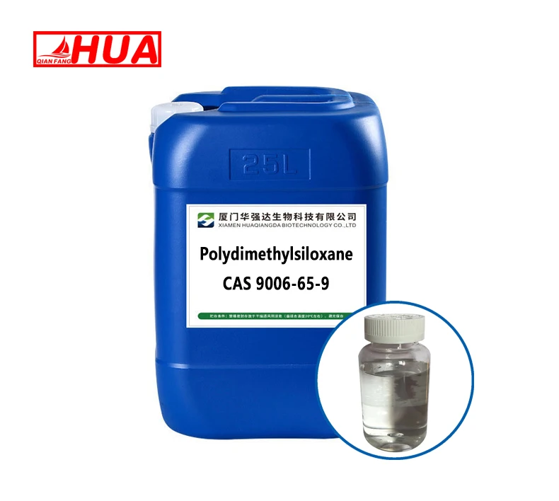 China factory silicone oil polydimethylsiloxane CAS 9006-65-9