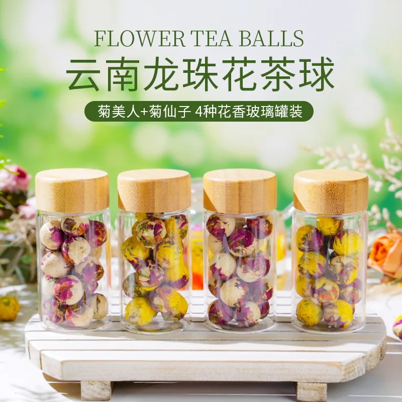 China Yunnan  handmade glass bottle packing beauty tea ball dragon pearl mixed flower tea