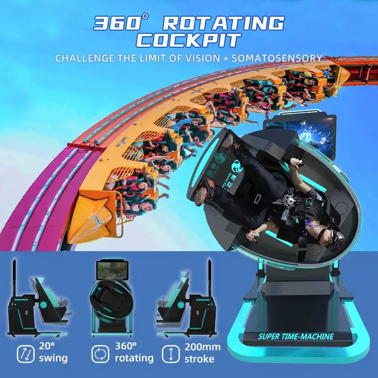 Новая модель VR 360 градусов вращение полета симулятор подходит для зоны игровой парк торговый центр Super Time Machine