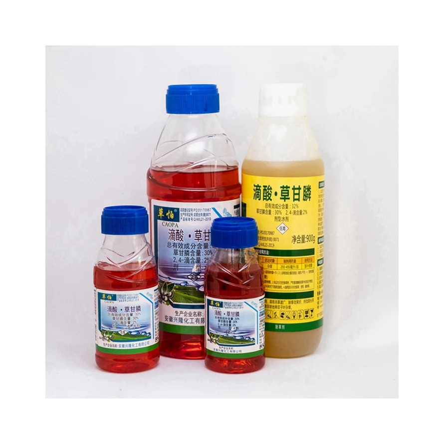 
Promotional Top Quality garden herbicide cent glyphosate 