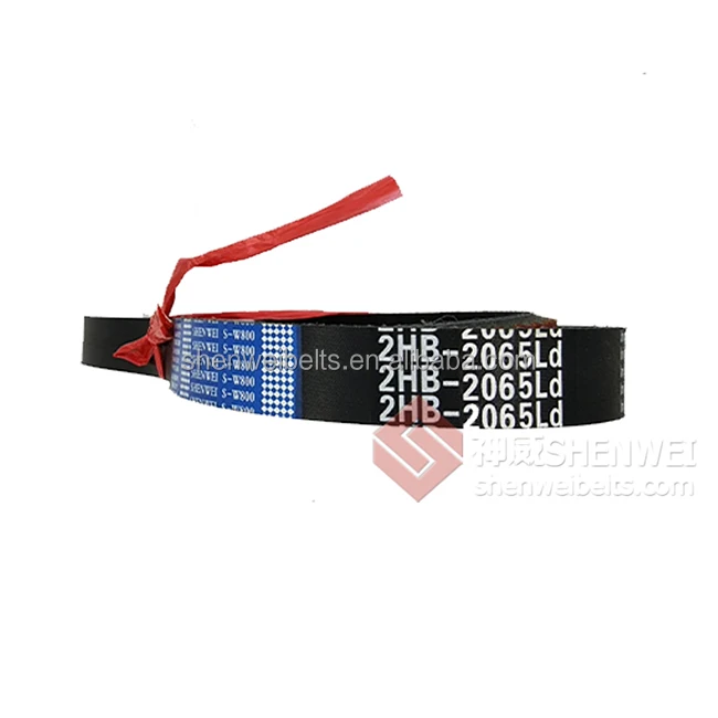 SHENWEI sale 4HB-3736 6HB 3HB 3HC 3560 4HD 2HB HD  84058225  C-2816 6201346 6201255 603720 6201258 6201096 5V-2120 B 1900 v belt