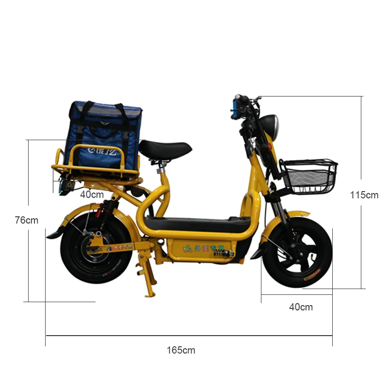 Manufacture Customized design fast food delivery cargo electric scooter electric bike for delivery