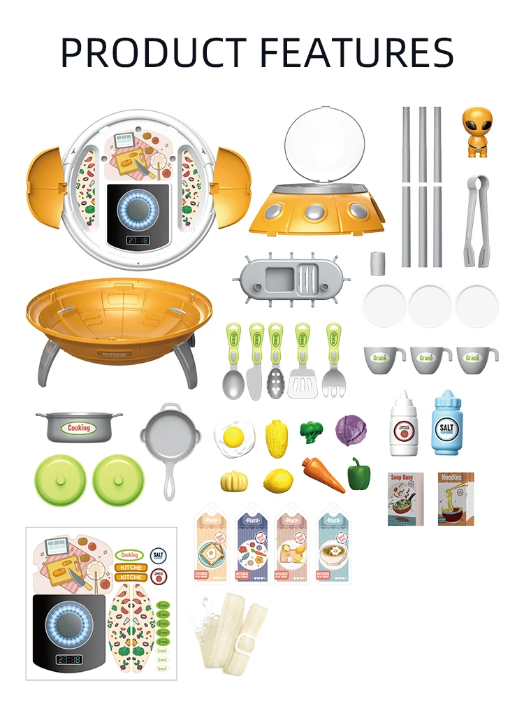 ufo_05.jpg