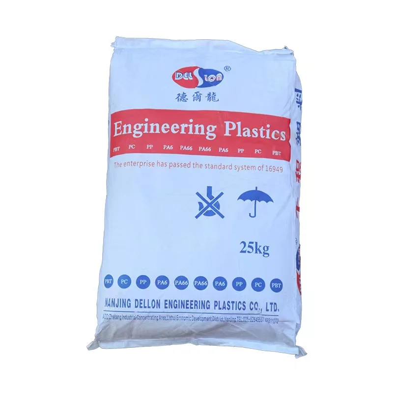 PA6 B101 Modified nylon raw material high flow automotive parts manufacturing PA6 B101/ Nanjing Delong