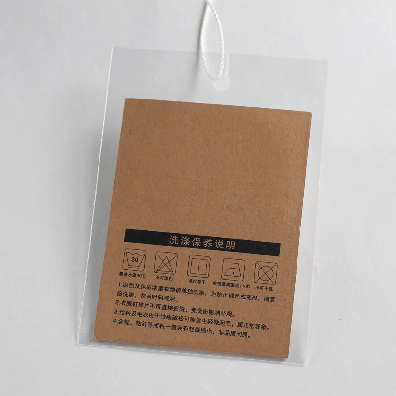 Die Cut Recycled Custom Logo Hanging tag Swing Tag Kraft Paper Hang Tag With Big Hemp Rope