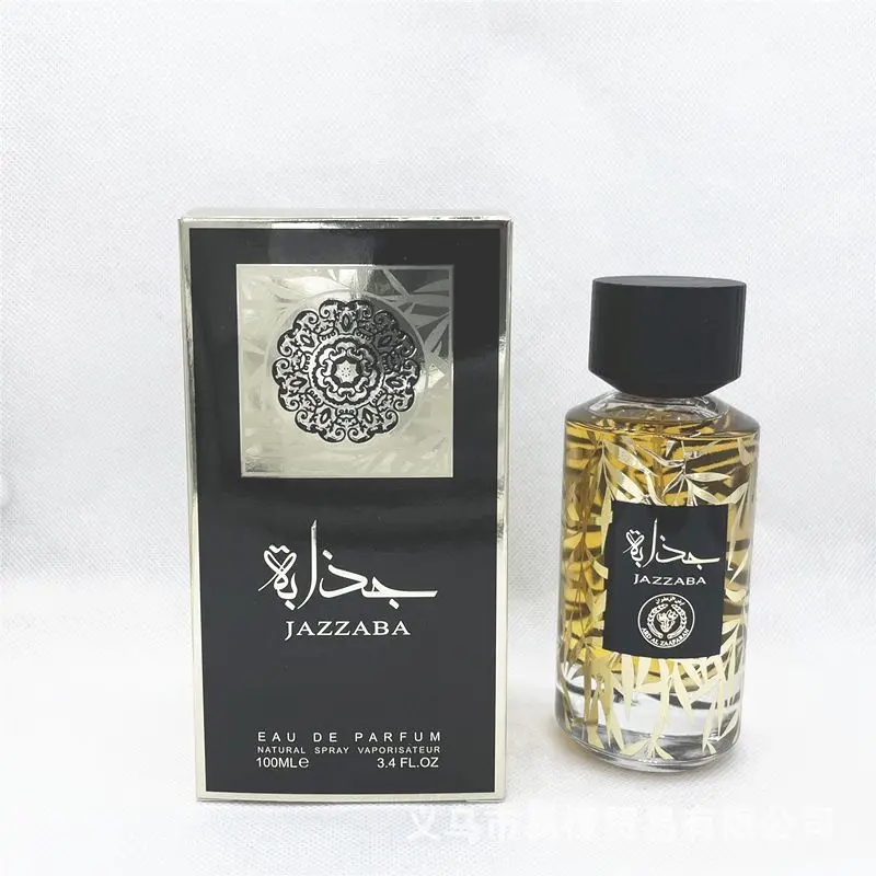 Arab Luxury Perfume High Quality Parfum Long Lasting Arabic Price Is Good
