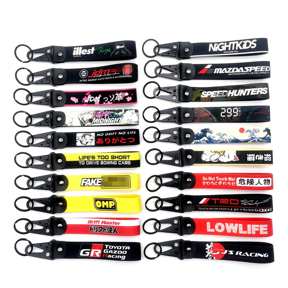 Many Designs Car Modification other key chain Racing Double Sided Thermal Transfer Printing Wrist Strap Keychain buckle Keyring