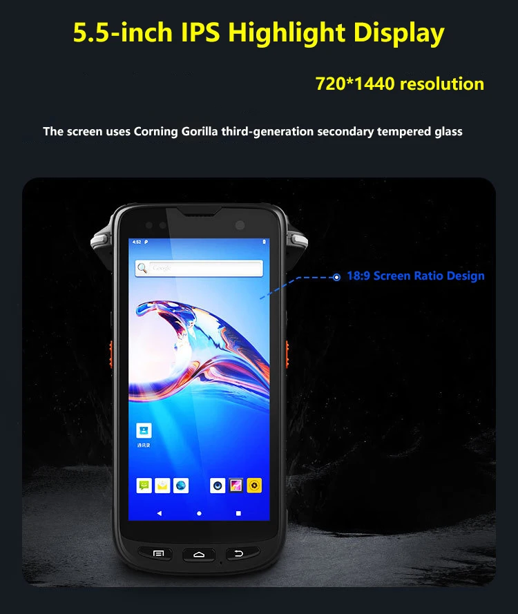  Портативный сканер штрих-кода 1D 2D Android Uhf