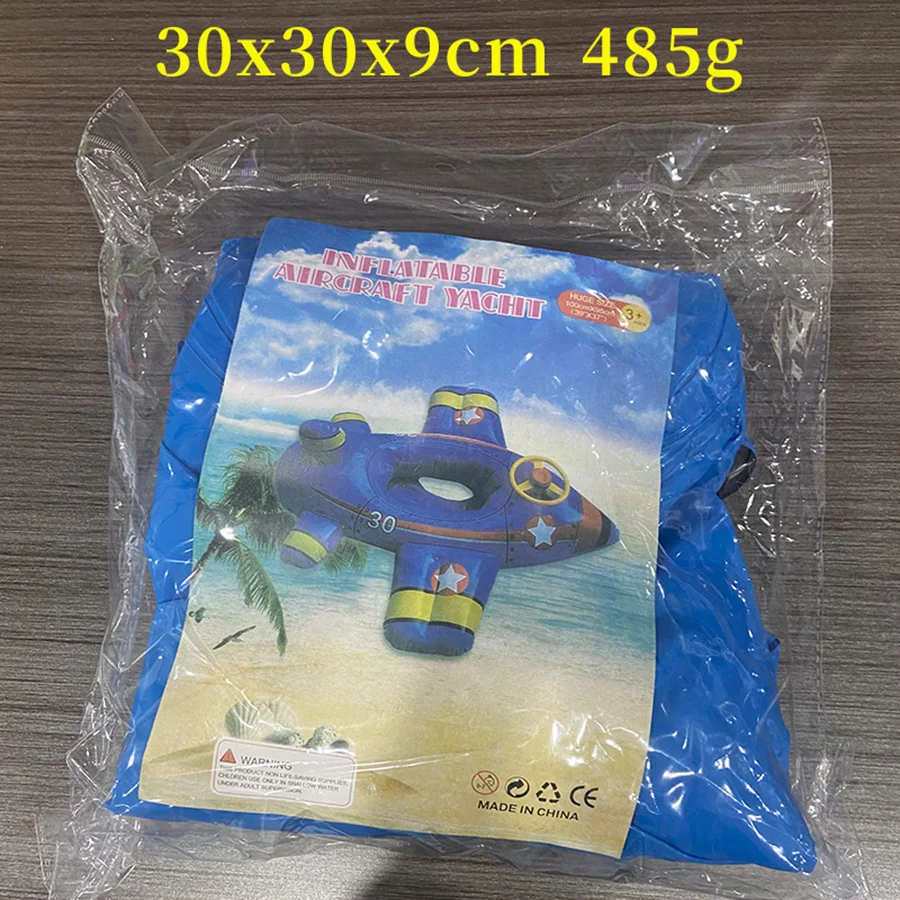 Good Quality Baby Swimming Floating Seat 98*90cm Blue Plane Inflatable Pool Float Eco-Pvc Water Floats Inflatable For Kids