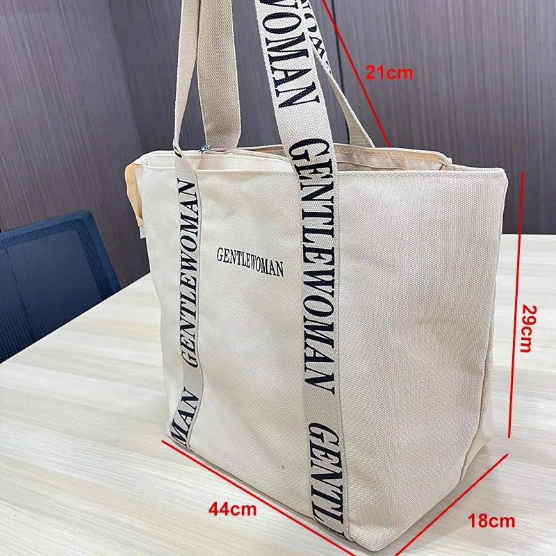 STOCK 44*18*29cm Wholesale  laminated stylish modern organizer large high quality canvas packaging bags women with custom logo