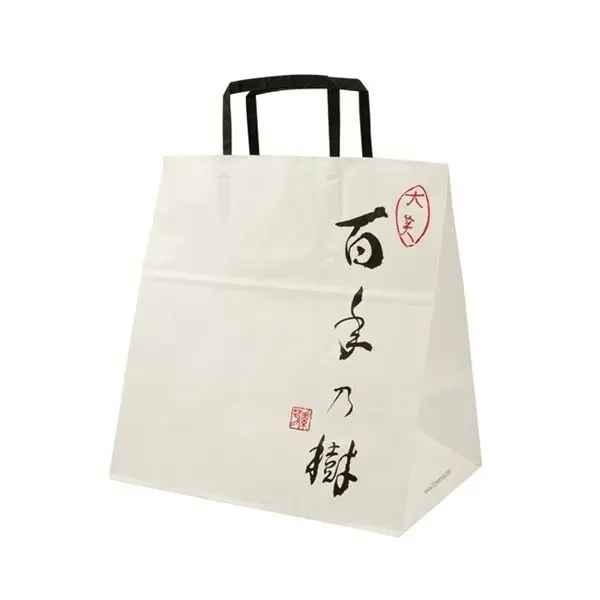 Bsci Audit Customized New Product Golden Supplier Kraft Bag Paper