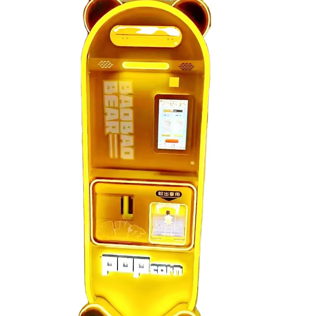 Коммерческий профессиональный автомат для продажи попкорна с кредитной картой мини-закусочная поп-кукурузный попкорн торговый