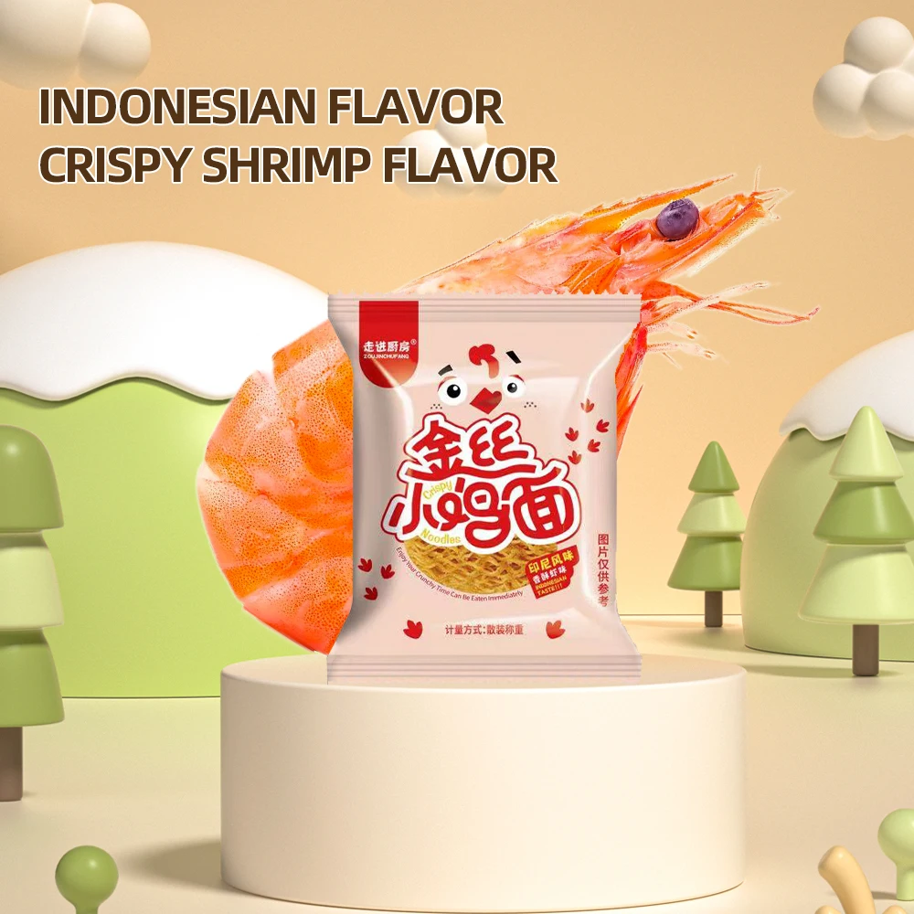 GEMEZ Hand-Made Crispy Fried Noodles Non-Spicy Chinese Instant Asian Food in Bulk Bag Packaging Snack
