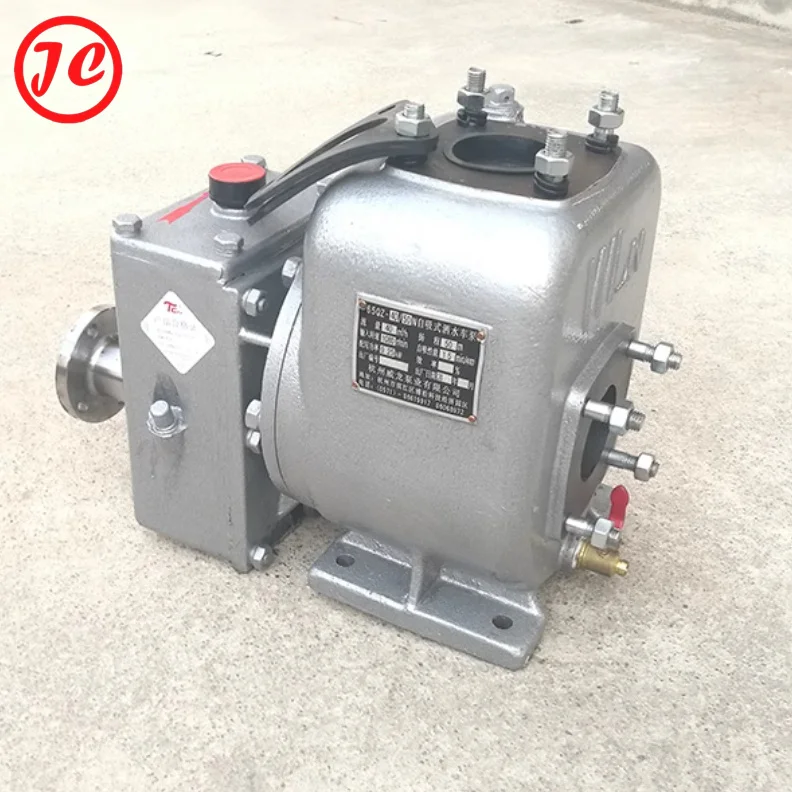 washing and sweeping car accessories low-pressure water pump sprinkler car self suction sprinkler pump