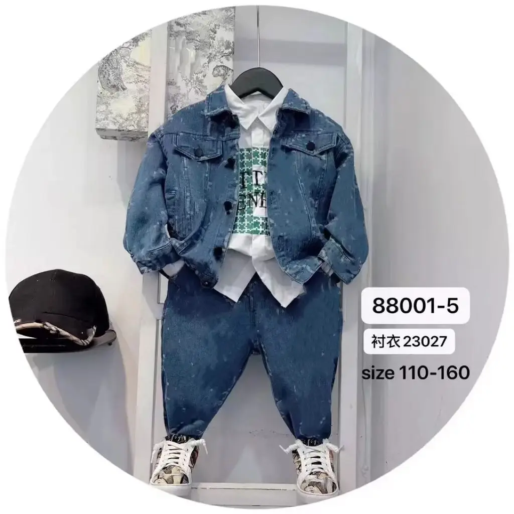 Fashion Kids Denim Jacket Pants 2 Piece Set Brand Kids Clothing Wholesale