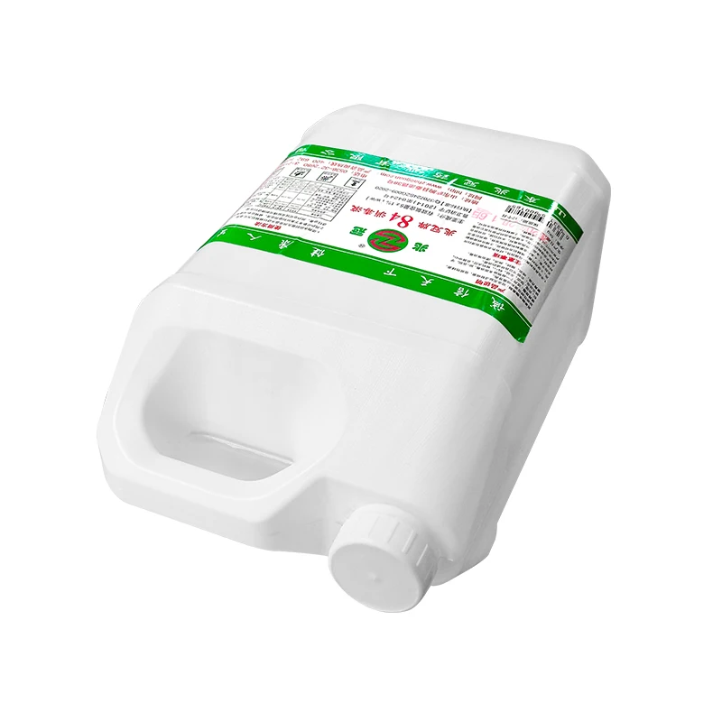 NaClO sodium hypochlorite solution 84 solution bleach agent for Textile Fabric