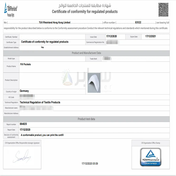 Cheap and Fast operation for SASO PC PCOC SC Saudi Arabia electric products SABER SASO certificate