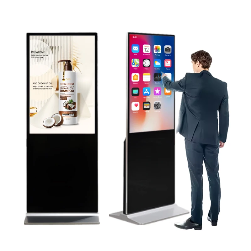 China Advertising Screen Floor Stand Indoor LCD Retail Advertising Shop Display Screen Digital Marketing Screens for Advertising