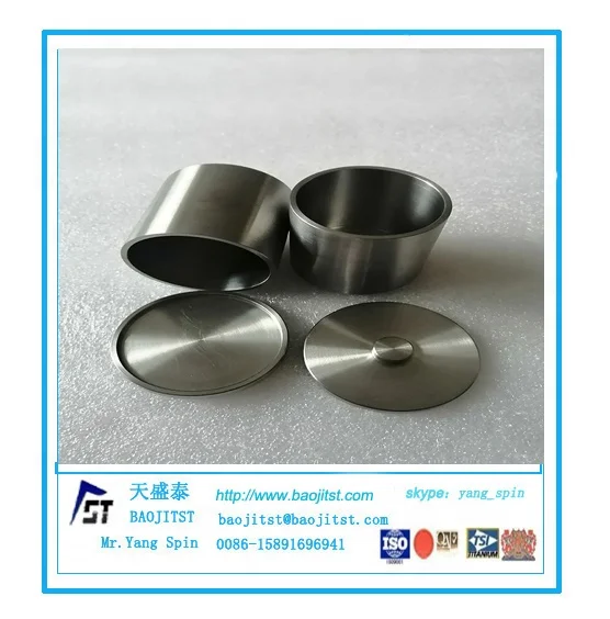 Вольфрамовый тигель, цена