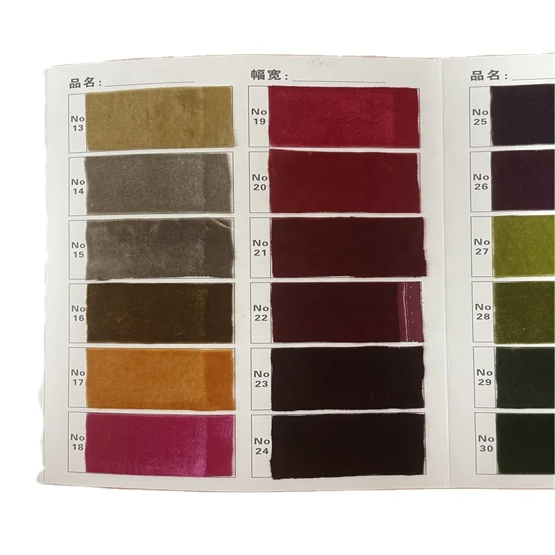 Шелковая бархатная ткань, шелковая вискозная бархатная ткань, доступные цвета