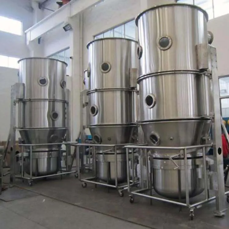 Low Price customized service fg series vertical grain vibrating fluid bed dryer for pharmaceutical industry