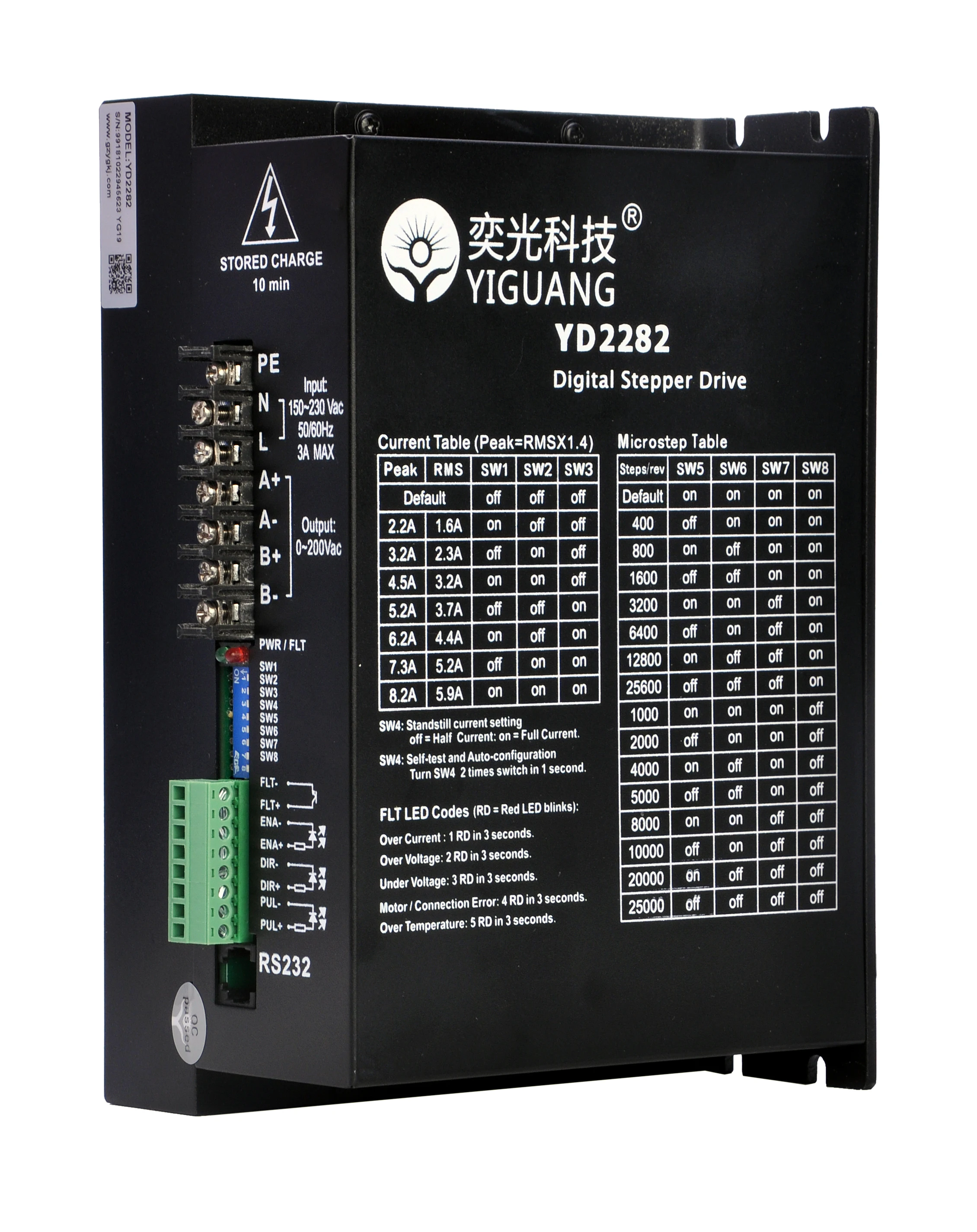 High quality and high torque 220V 8A NEMA42 stepper motor driver DM2282/YD2282