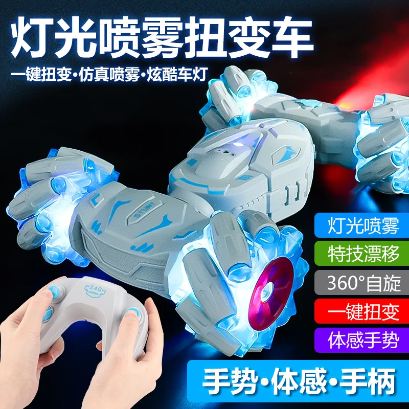 Jiefan Новый жест зондирования Твист Змея дрейф rc восхождение трюк с дистанционным управлением игрушечный автомобиль