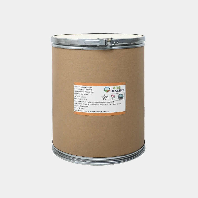 Specializing In The Production Of Amino Acid Moisturizing Agent 99% Betaine For Daily Chemical