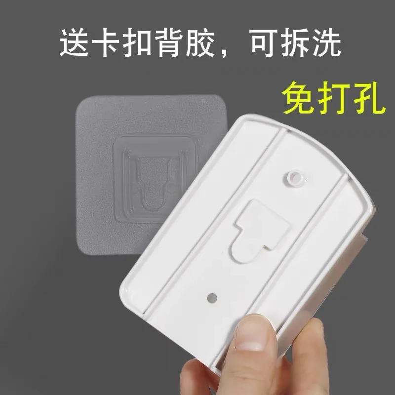 Punch-free storage box air conditioning TV mobile phone remote control storage box bathroom home wall fixed storage box