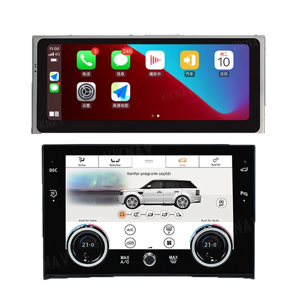 Автомагнитола 10 25 дюймов на Android для Land Rover Range V8 2002-2012 мультимедийный плеер GPS навигация Carplay головное устройство + панель переменного