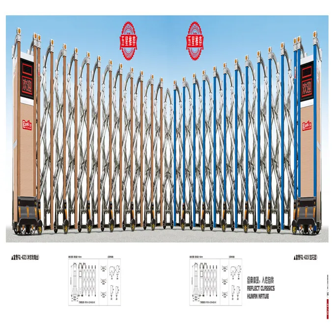 Алюминиевые/стальные резьбовые 304/201 моторизованные/выдвижные ворота с ручным управлением для завода и школы