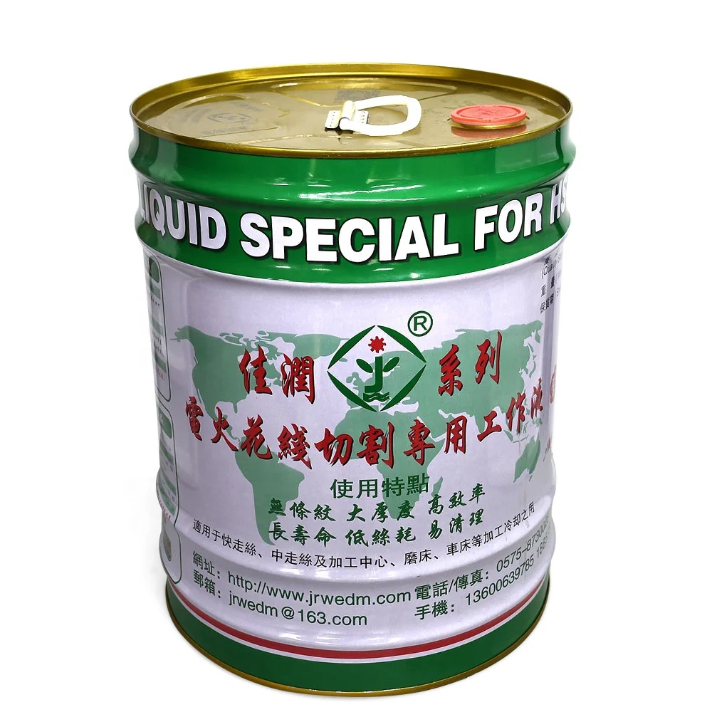 EDM Consumables Liquid Cooling  JR1A Oil Concentrate Operating Fluids Wire Cut for Wire Cutting Machine