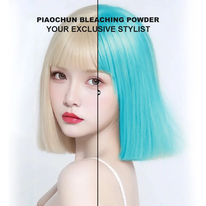 Wholesale Hair Bleaching Powder Bulk Salon Organic Hair Bleaching Powder With Chemical Formula