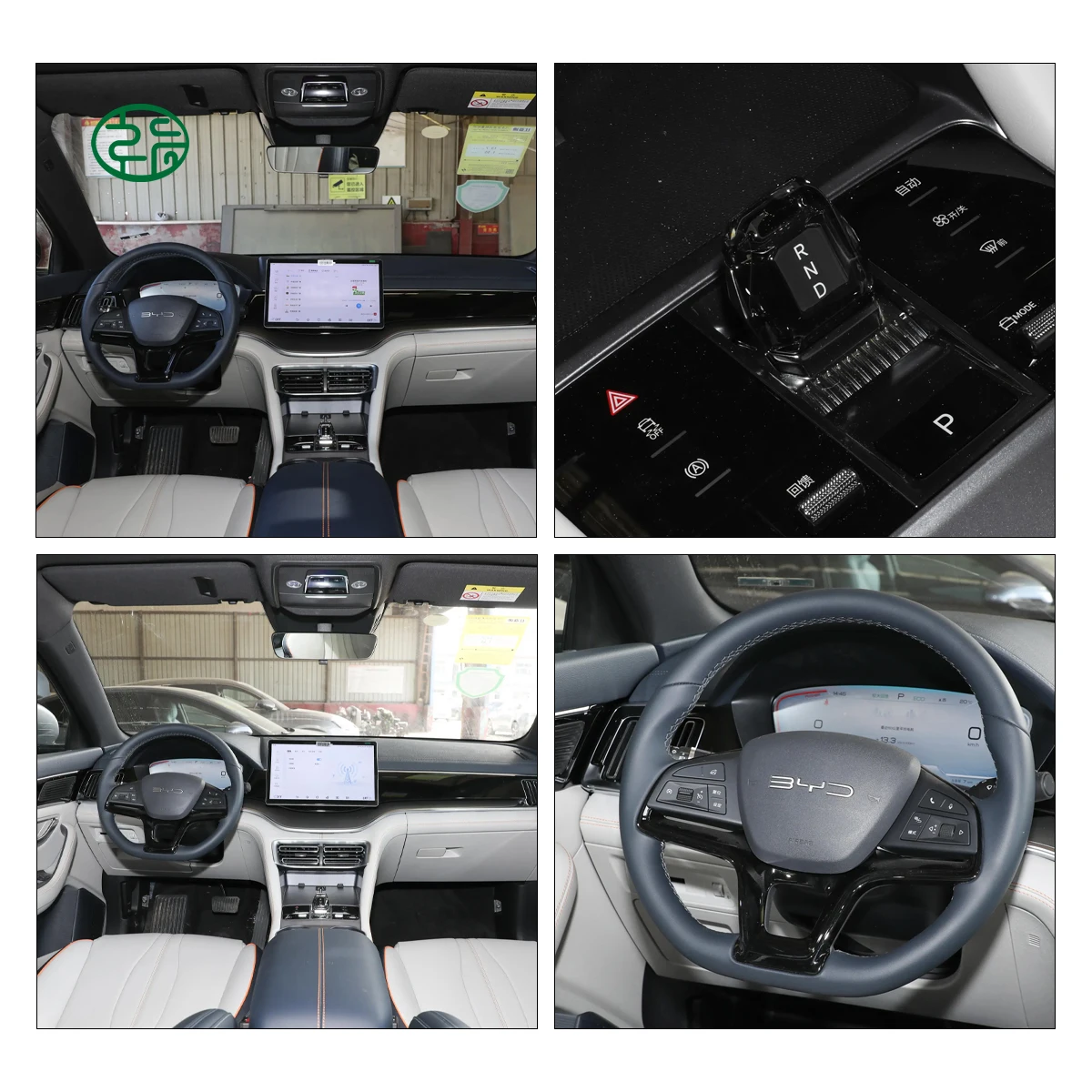 BYD Song Plus Ev Champion Edition Auto BYD Song Plus Ev Champion Edition Flagship Plus