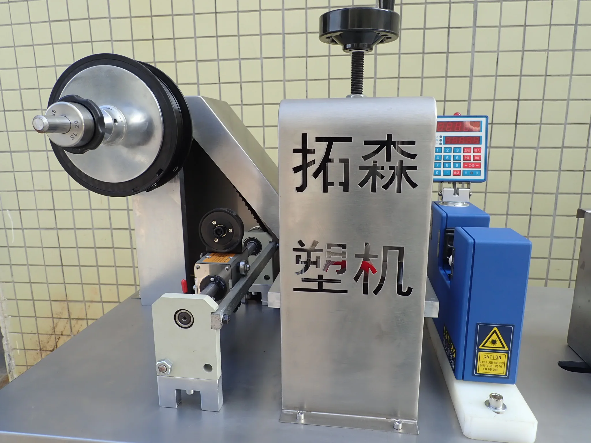 3d filament making extruder lab extruder machine for 3d filament    PLA PETG  3D filament lab extruder