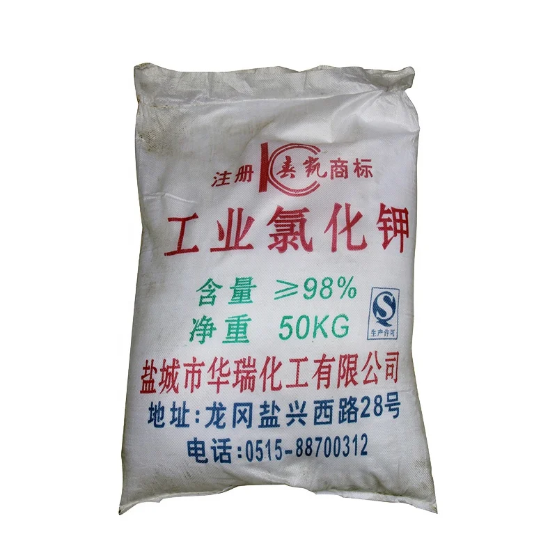 Export industrial potassium chloride at factory price cas 7447-40-7