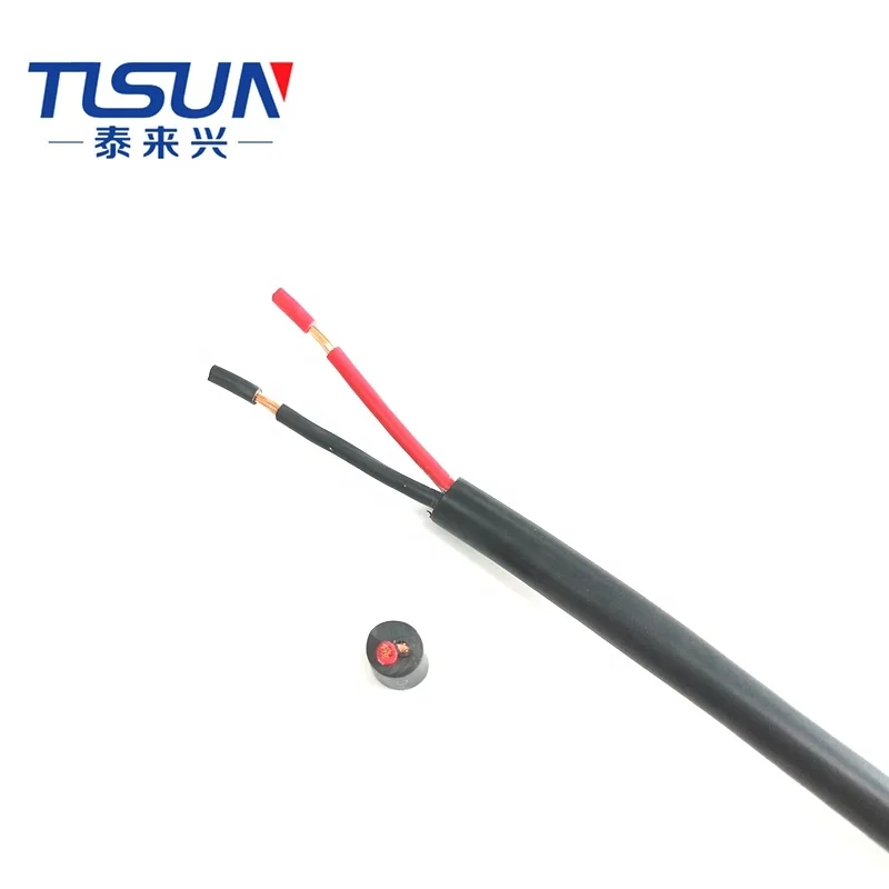 American  Certificate 2X18AWG(0.824mm2) PVC Power Cable Hand-Held Electric Tool Power Cord STW For Outdoor Lamp