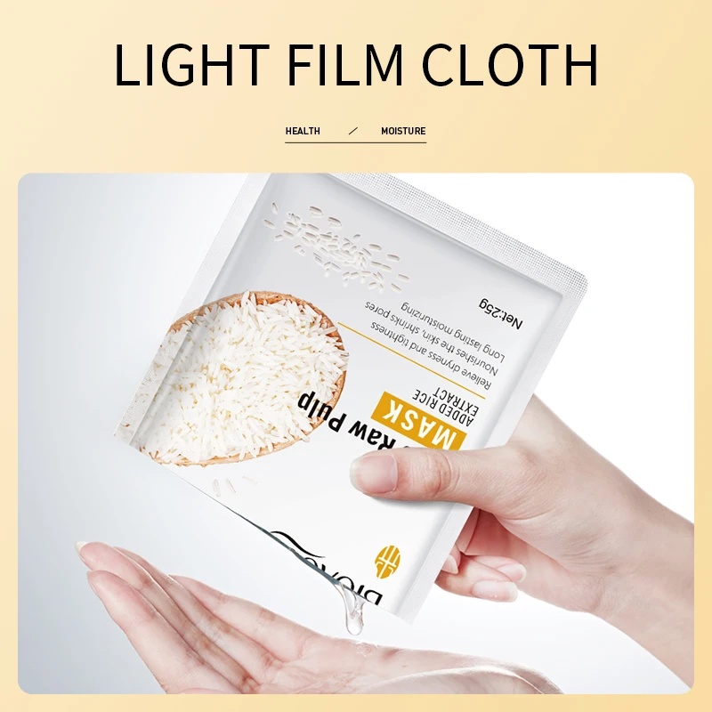 BIOAQUA OEM rice extract collagen deep nourishing face care longer moisturizing skin care beauty facial mask