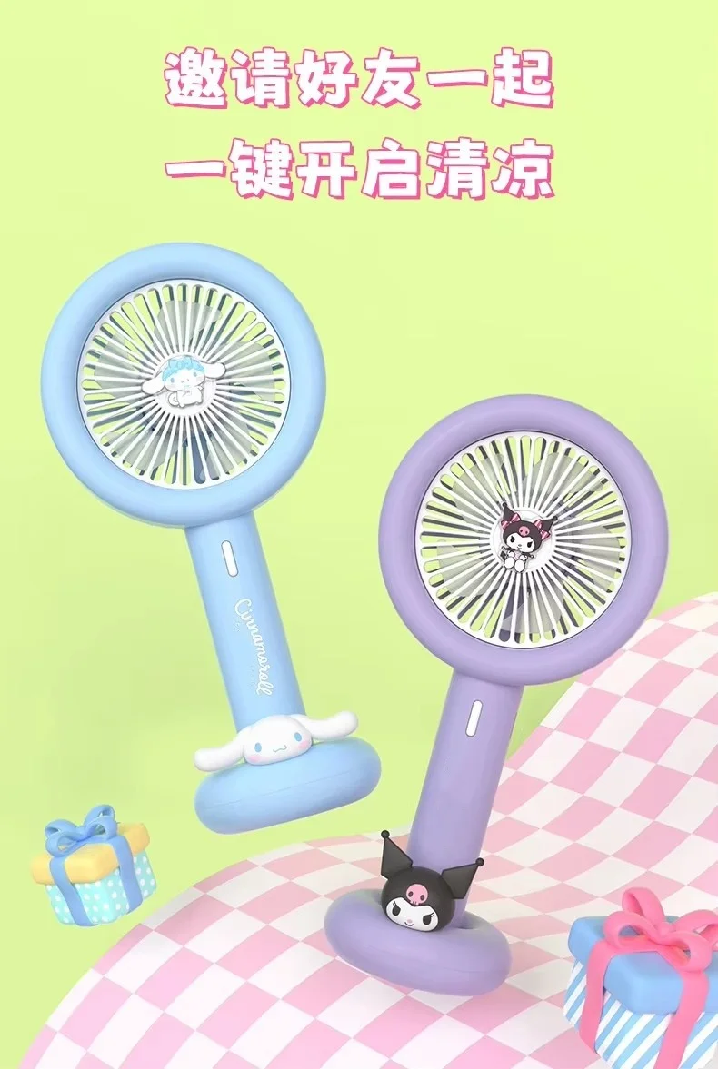 Bot new hot kawaii kulomi pochacco cinnamon Small Fan Portable USB Rechargeable Travel Handheld anime Pocket summer Electric Fan