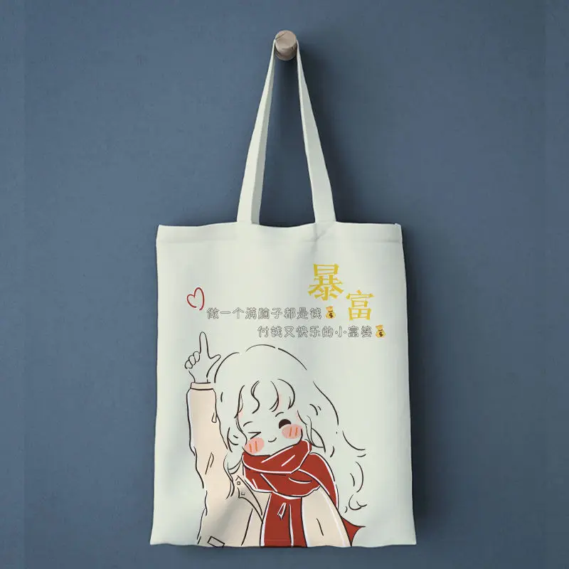 Free Sample Custom Logo Printed Eco Cotton Bag Canvas Reusable Recycle Shopping Bag Woman Handbag