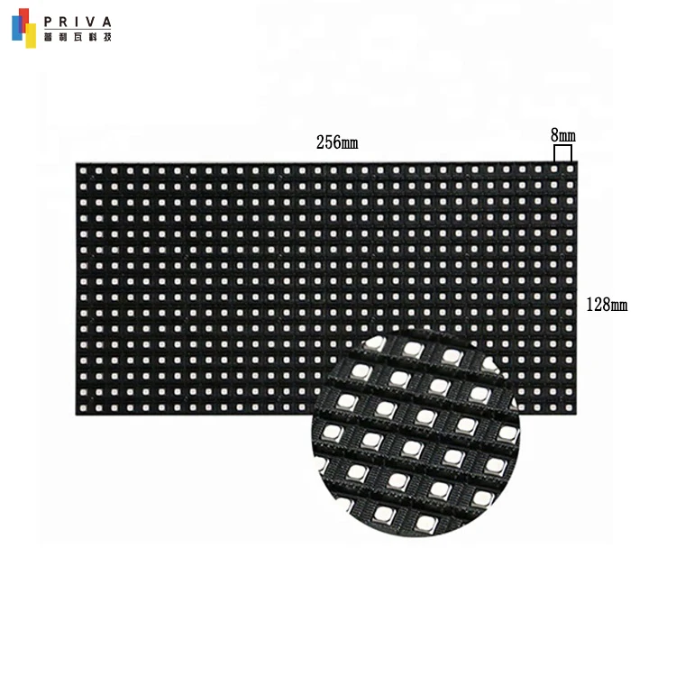 Уличная светодиодная матричная панель PrivaLED P8 x мм smd3535