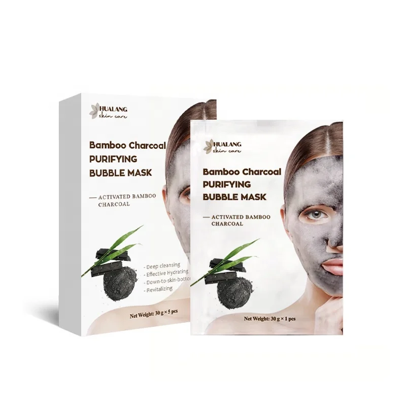 Custom Logo Branded Wholesale Deep Cleansing Purifying Oxygen Face  Charcoal Black Bubble Sheet Facial Mask