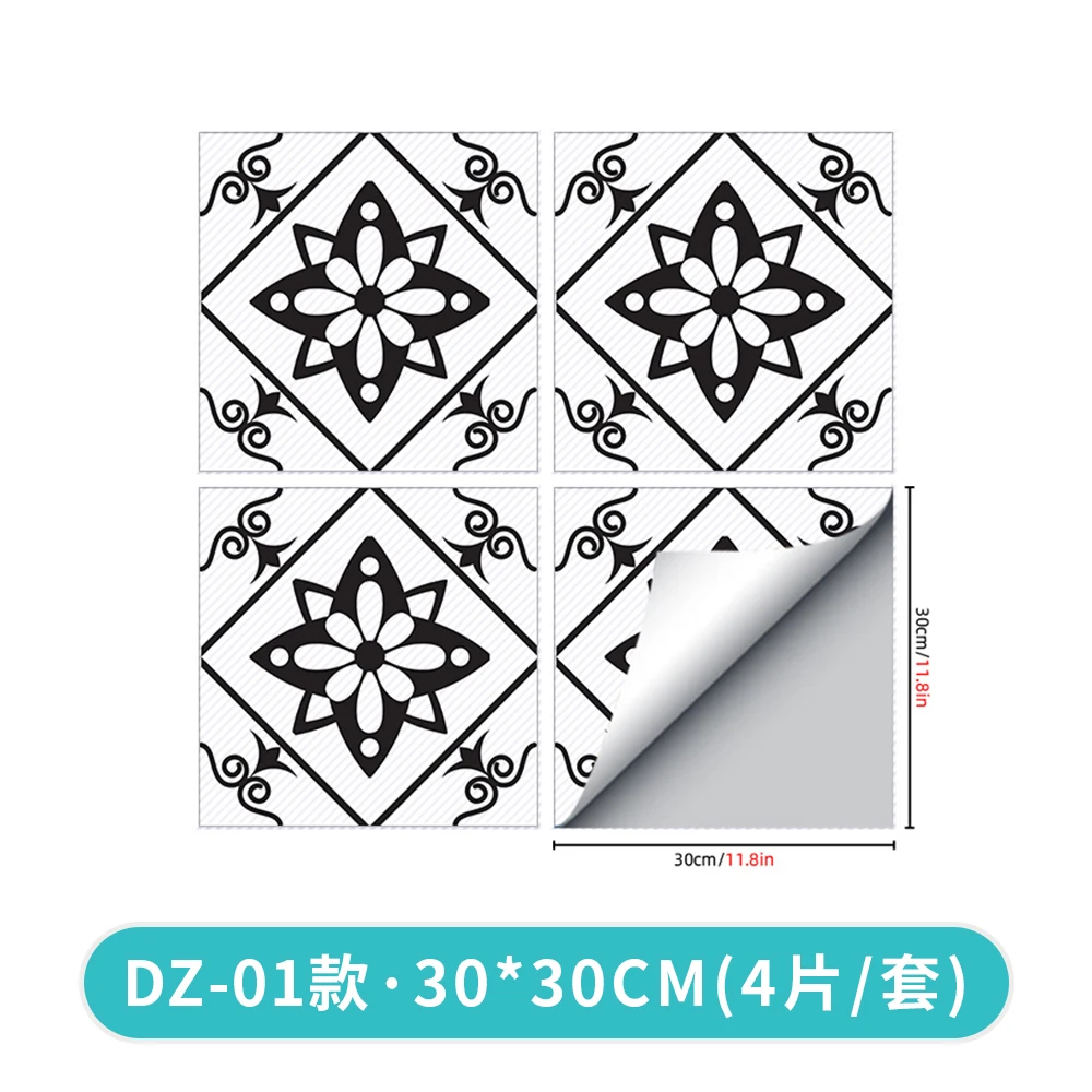 Nordic ins kitchen living room floor tile oil-proof stickers bathroom waterproof DIY self-adhesive floor stickers